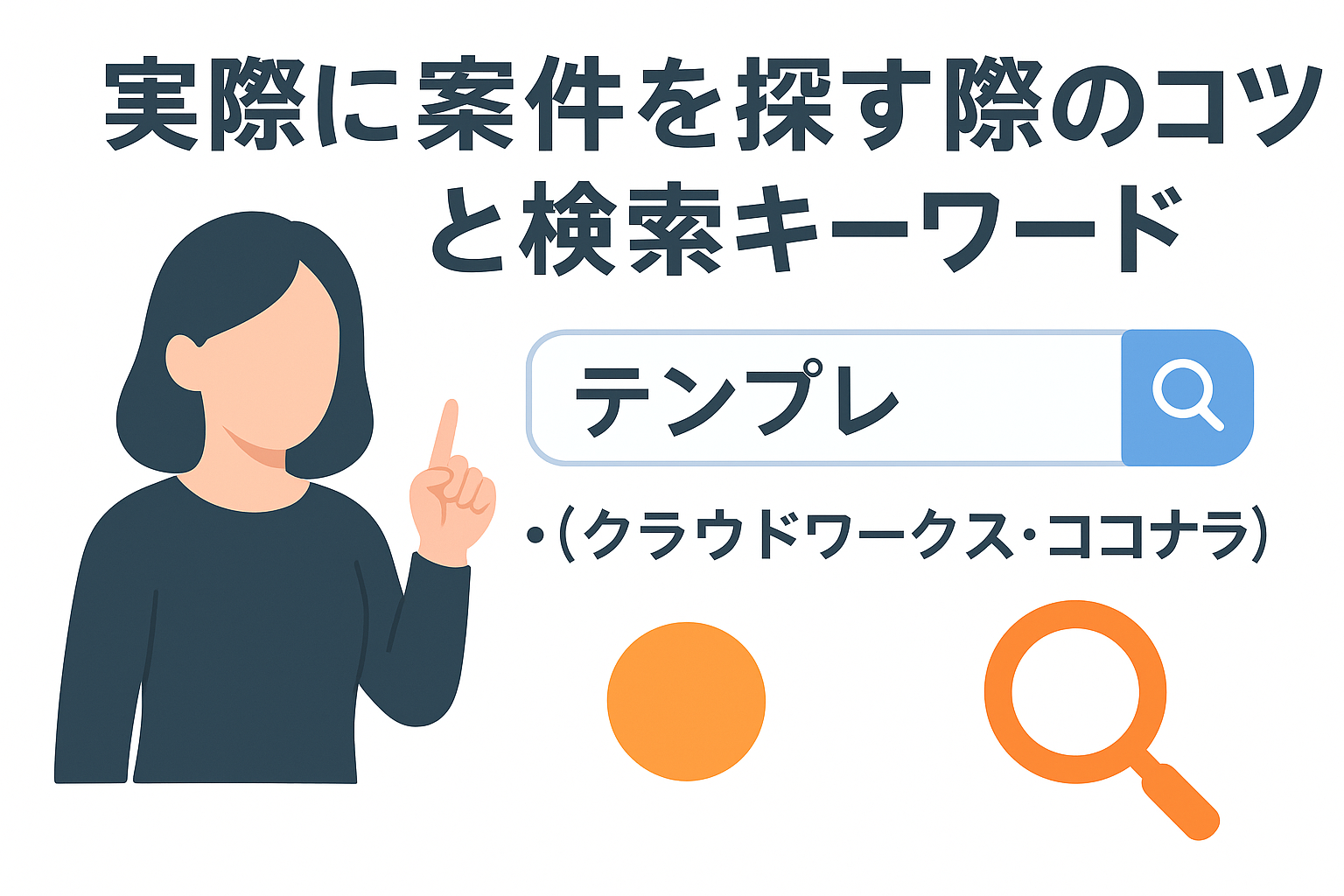 15e6c641-273a-47f2-bcd4-cfaf82b55562 - AIのことなら NEO Tools
