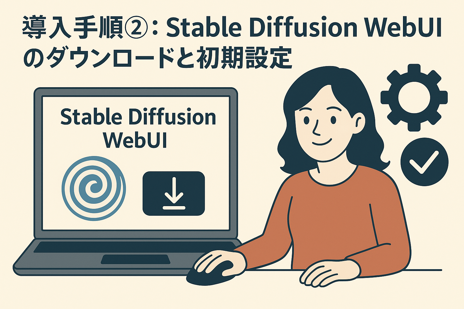 9b54e2c6-58ad-492b-a783-00dff6db66b8 - AIのことなら NEO Tools
