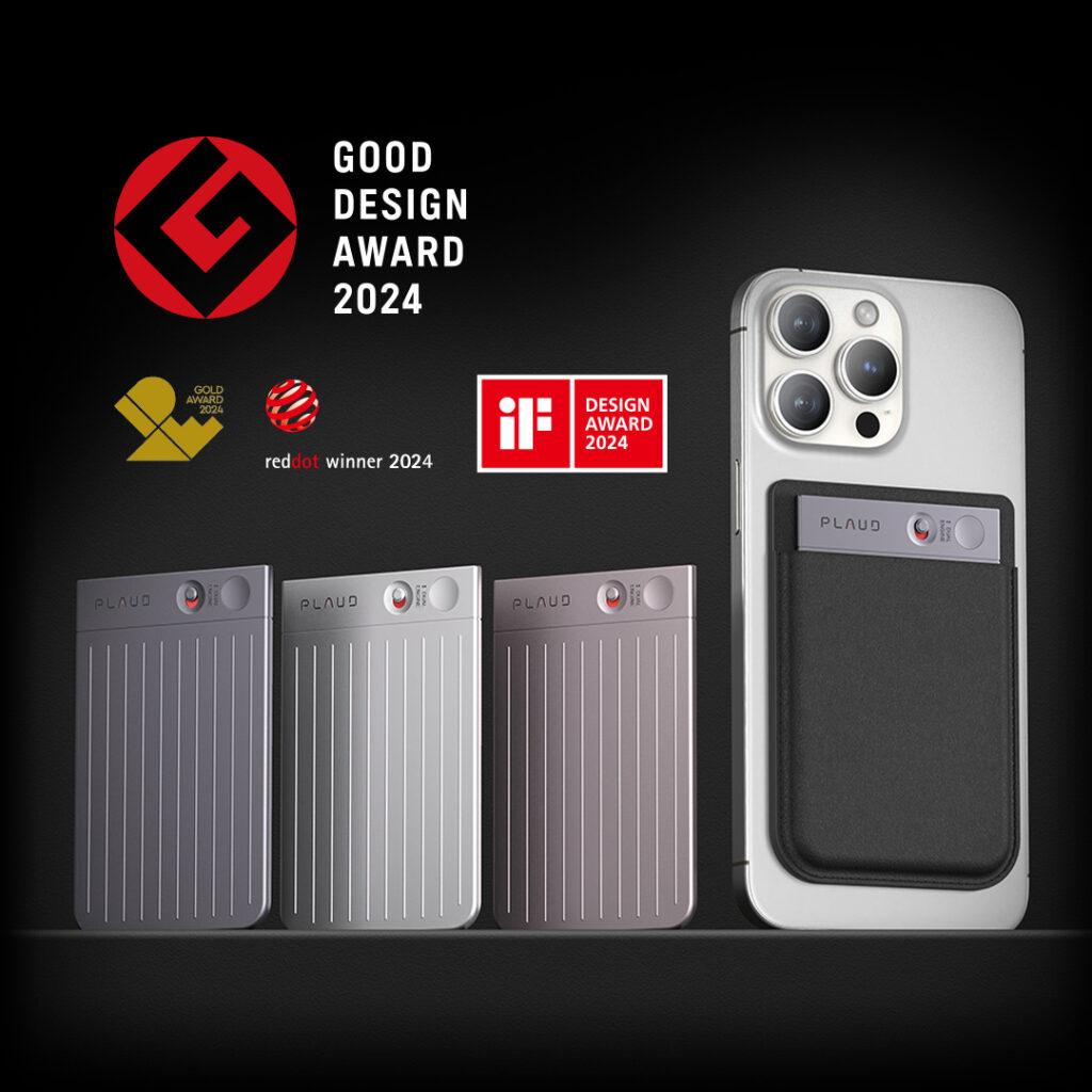 3-pn-4-design-mark-04 - AIのことなら NEO Tools PLAUD NOTEの画像