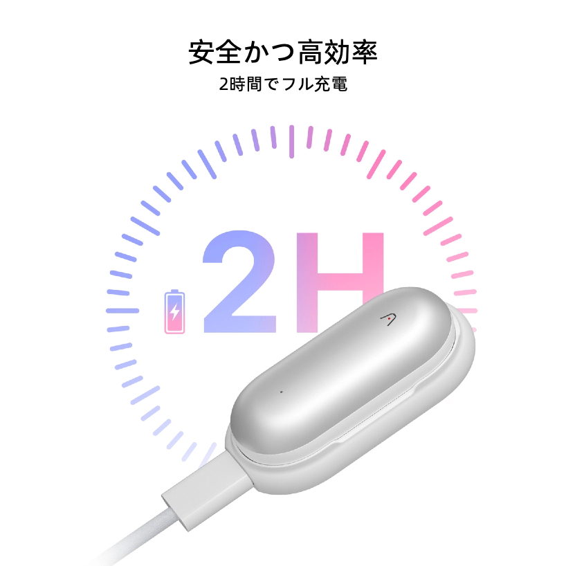 notepin-charging-product-4 - AIのことなら NEO Tools PLAUD AI 2時間で充電