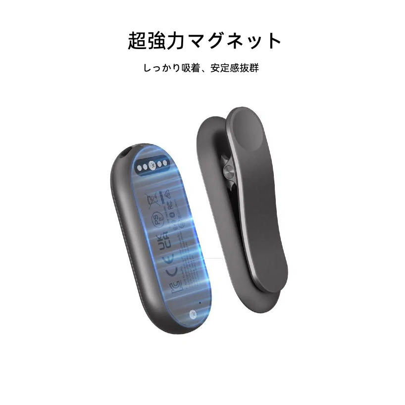notepin-pin-product-5 - AIのことなら NEO Tools PLAUD NOTEPIN 強力マグネット